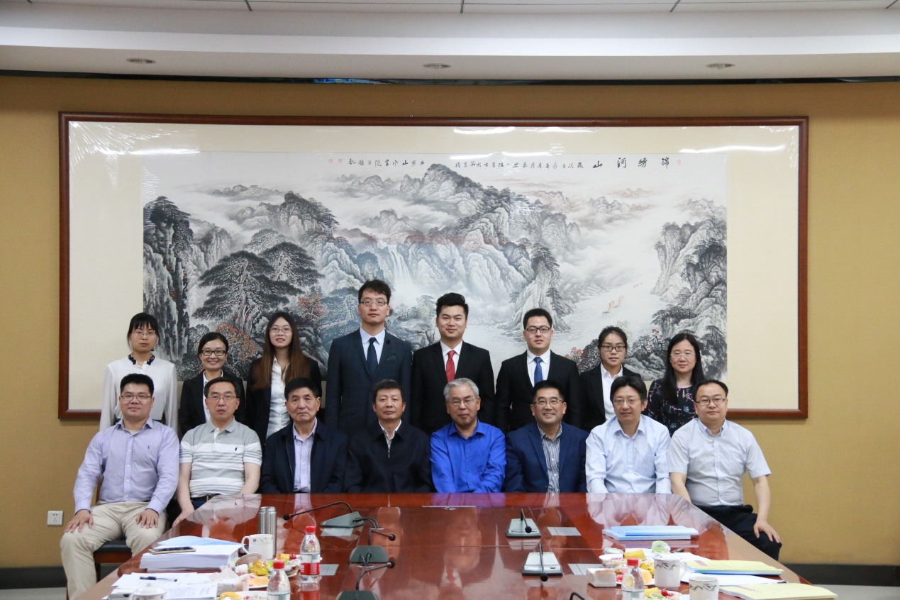 Thesis defense ppt template picture